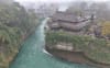 Baopingkou Water Inlet of Dujiangyan Irrigation Project