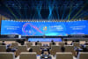 Scene of the 2026 Beijing Chaoyang Business Environment and High-Quality Development Conference