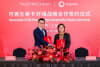 The LYCRA Company announced a strategic partnership with Texhong International Group for renewable LYCRA® fiber. Pictured at the signing ceremony held in Shanghai (left to right): Jason Wang, Vice President, Asia, The LYCRA Company, and Zhou Xia, Chief Operating Officer of Texhong International Group.