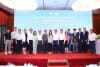 The China Medical Insurance Imaging AI Recognition Competition held in Vietnam on June 10