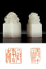 QING DYNASTY TWO WHITE JADE IMPERIAL SEALS USED BY EMPEROR QIANLONG
