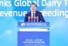 Pan Gang, Chairman and President of Yili Group, delivers a keynote speech.