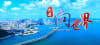 Dalian city