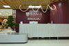 Birkbeck, University of London - Bengaluru campus.