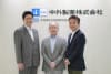 From left: Dr. Kitazawa, Dr. Hattori, and Dr. Igawa