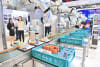 CEAir showcases developments in digital, intelligent technologies.