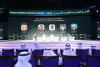 World Green Economy Summit 2025 (Photo: AETOSWire)