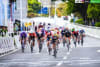 Elite women cyclists gear up for three-stage Tour of Chongming Island.