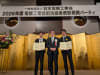 GBP engineers Shiwei Zhang and Jianwei Lu at JEMA's 2026 awards celebration in Japan.