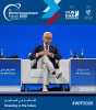 Ant International CEO Peng Yang speaks at the United Nations Trade and Development (UNCTAD) World Investment Forum 2026