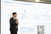 The launching of FPT AI Factory in Japan by Mr. Le Hong Viet, CEO, FPT Smart Cloud, FPT Corporation (Photo: Business Wire)