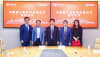 New breakthrough in card issuance cooperation between UnionPay International and Bank of China (Australia) Limited to issue UnionPay single-network dual-currency debit cards