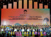 The 2025 Guangxi San Yue San · Napo Xiangdan China-Vietnam Border Residents Gala