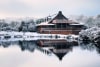 Winter at Cradle Mountain Lodge