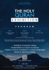 Holy Quran Exhibition