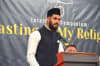 Imam Kamran Tahir