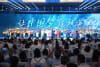 The Straits Youth Heart-to-Heart Exchange on August 6