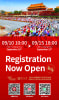 Beijing Marathon to Global Runners: Welcome to a Golden Autumn Race in Beijing