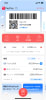 Starting from late September 2025, Japanese travellers will be able to use PayPay to make payments in South Korea at stores displaying the Alipay+ logo. PayPay will show users the payment amount in Korean won and its yen equivalent in real time.
