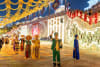 The 5th Hunan Tourism Development Conference