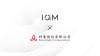 IQM and Scientek Corporation sign reseller agreement