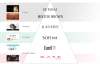 Six focus brands of Kao Cosmetics