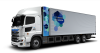 Image caption: Hino Motors, Ltd. has announced the release of Japan's first mass-produced fuel cell heavy-duty truck, the Hino Profia Z Fuel Cell Vehicle.   