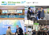 2025 ECO Expo Asia
