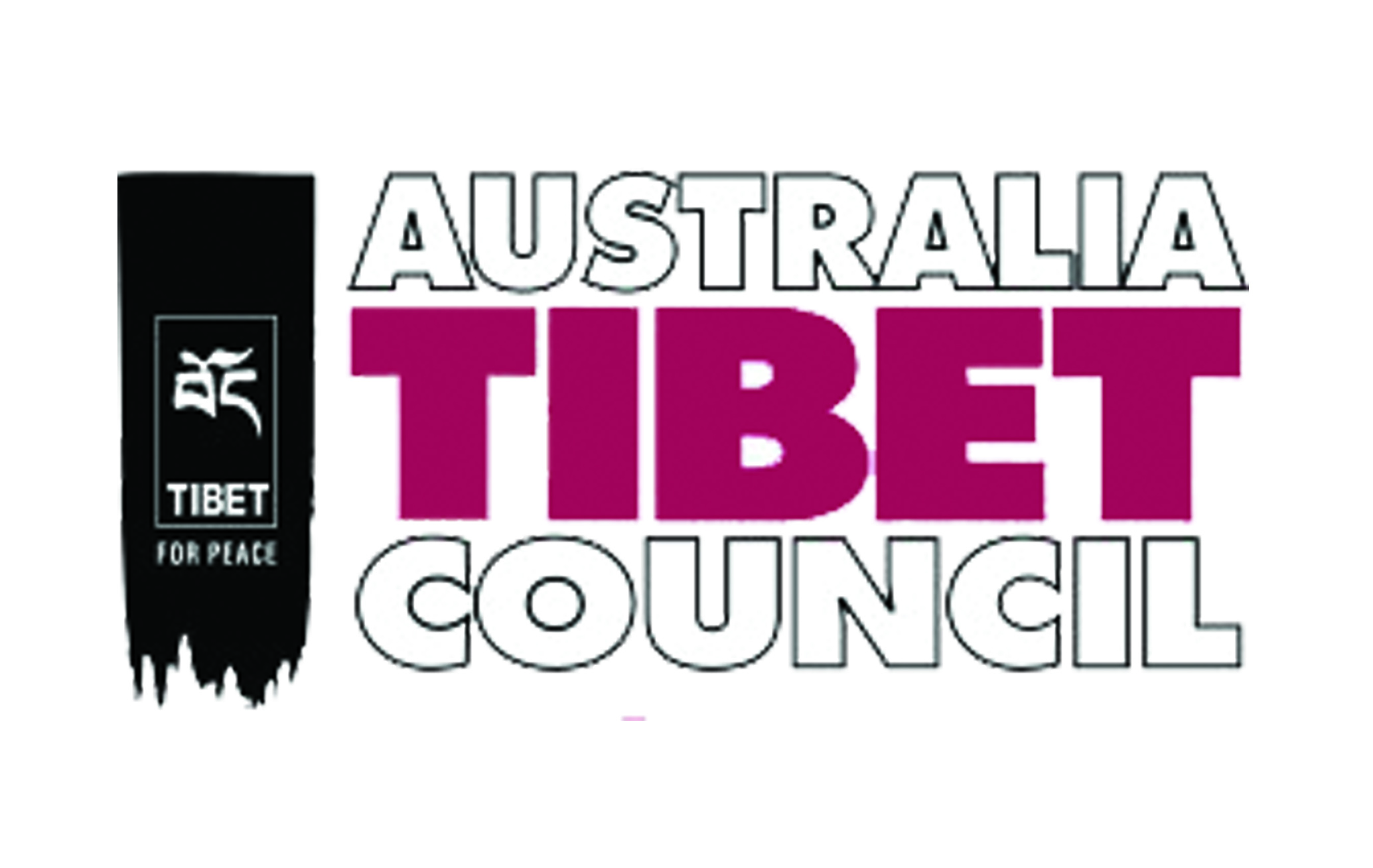 2024 Tibet Lobby Day