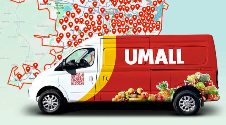 umall bus